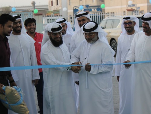 VOne founders cuts the ribbon